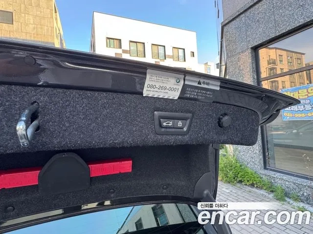 BMW 5 Series (G30) 2019 Серый из Кореи, фото 2