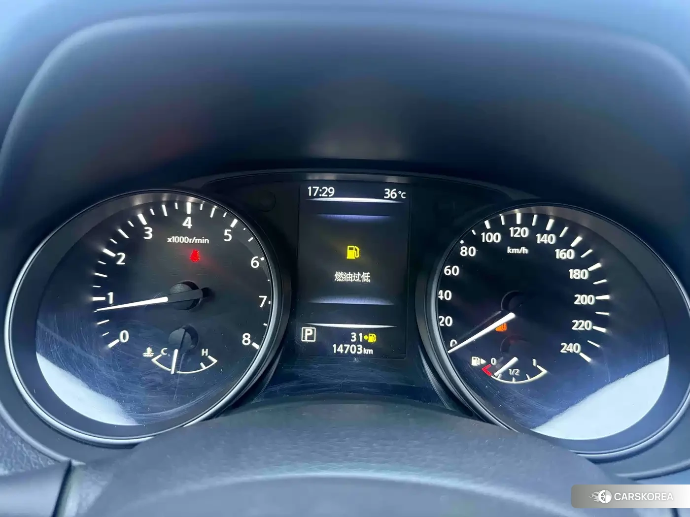 Nissan Qashqai 2024 Белый из Китая, фото 2