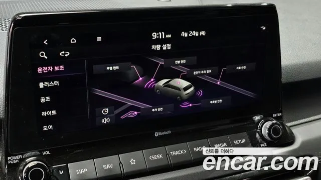 Kia Seltos id 2661407 из Кореи 2