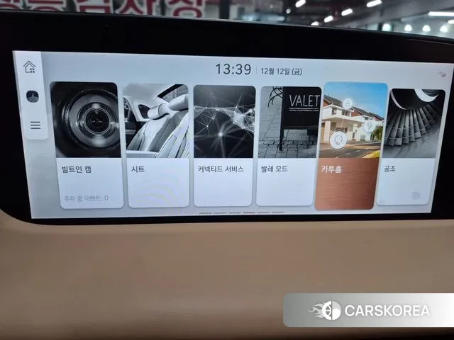 Genesis G90 (RS4) 2022 Белый из Кореи, фото 2