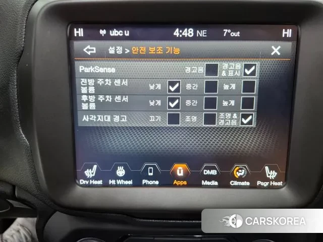 Jeep Renegade 2020 Черный из Кореи, фото 2