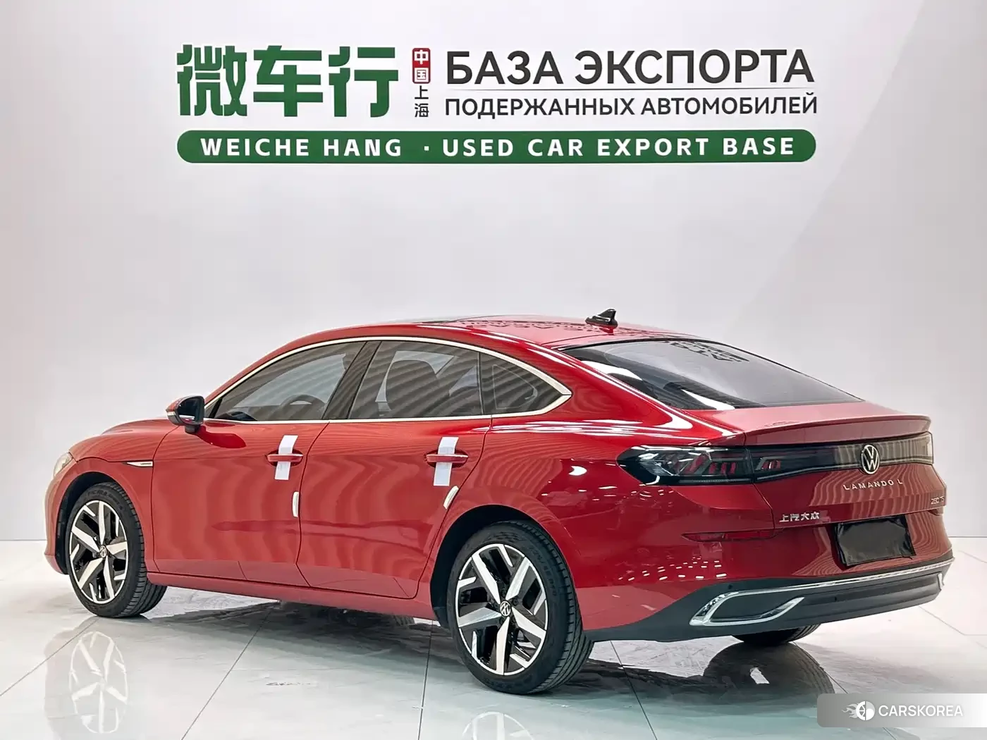 Volkswagen Lamando 2023 Red/purple из Китая, фото 2