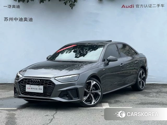 Audi A4L 2024 Темно-серый из Китая, фото 2