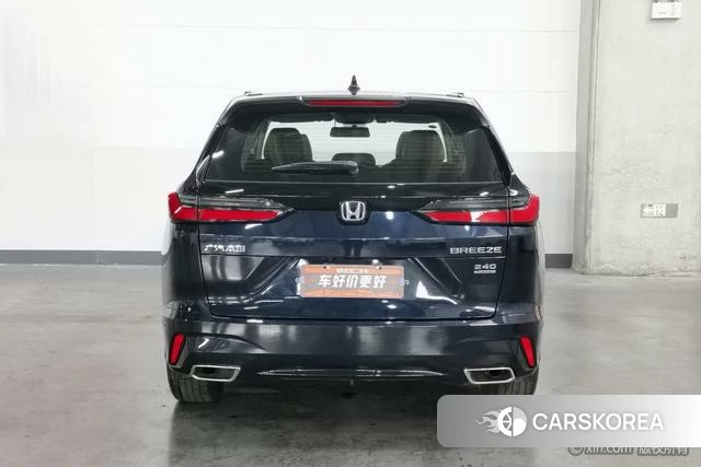 Honda Hao Ying 2023 Синий из Китая, фото 2
