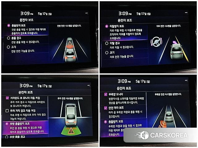Kia K7 Premier 2020 Белый из Кореи, фото 2