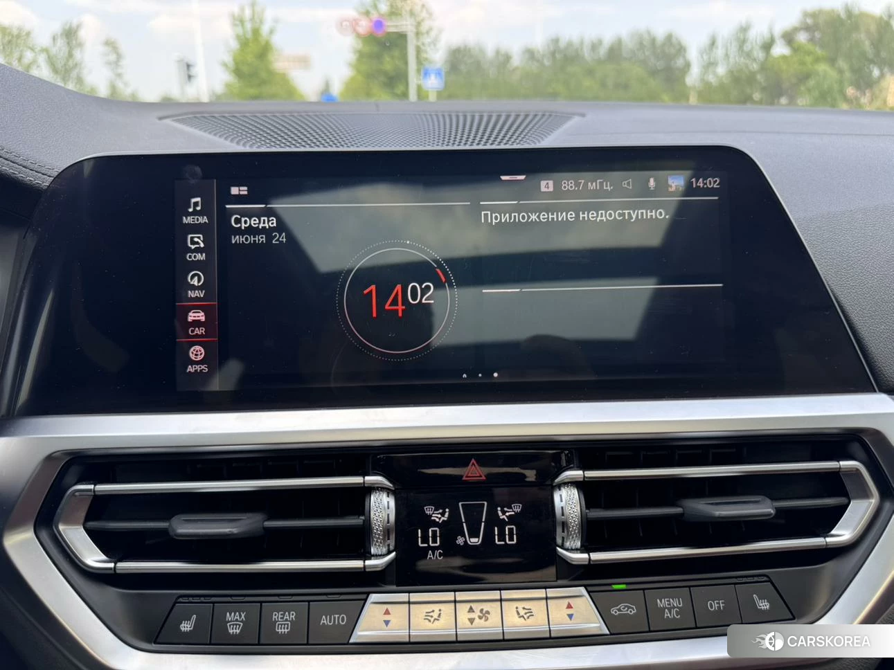 BMW 3 series 2021 Белый из Китая, фото 2