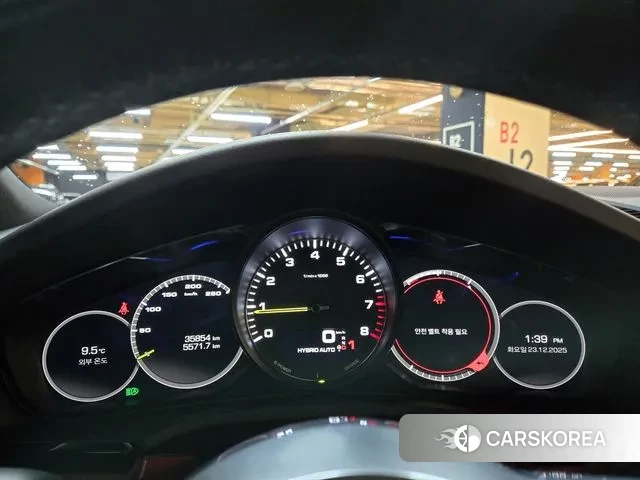 Porsche Cayenne (PO536) 2020 Серый из Кореи, фото 2