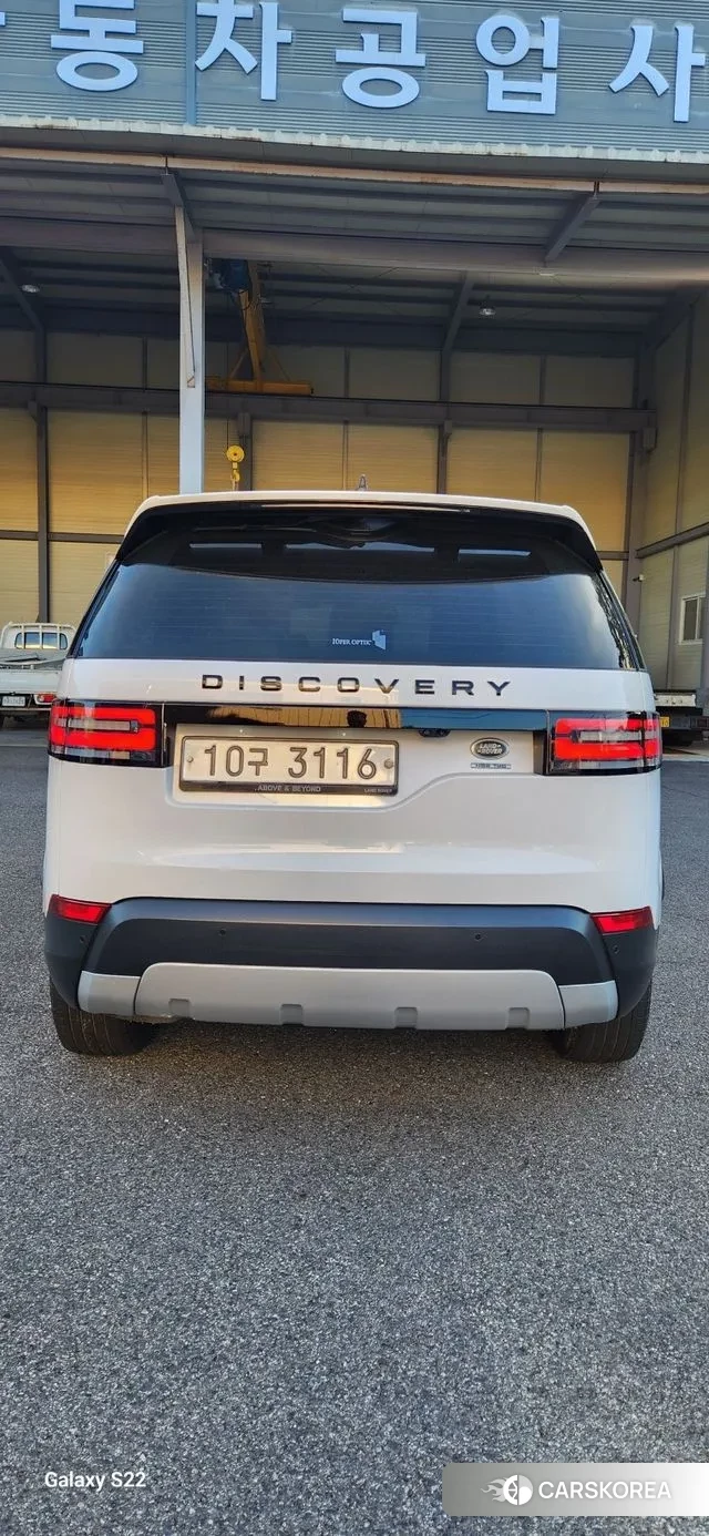 Land Rover Discovery 5 2018 Белый из Кореи, фото 2
