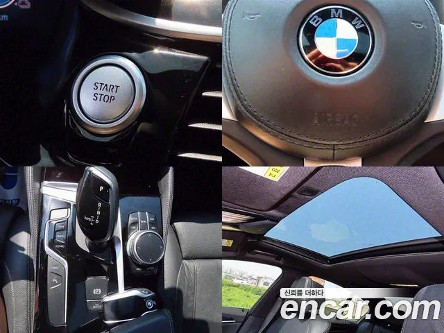 BMW 5 Series (G30) id 2686213 из Кореи 2