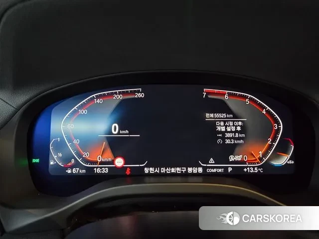 BMW X4 (G02) 2021 Белый из Кореи, фото 2