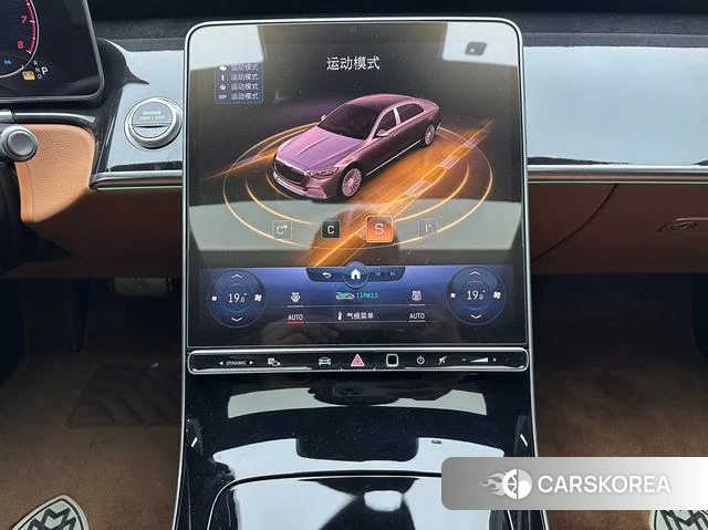 Mercedes-Benz Maybach S-class 2022 Синий из Китая, фото 2