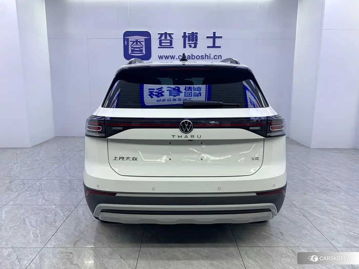 Volkswagen Tharu 2025 Белый из Китая, фото 2