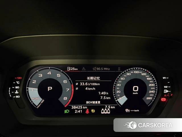 Audi A3 2022 Синий из Китая, фото 2