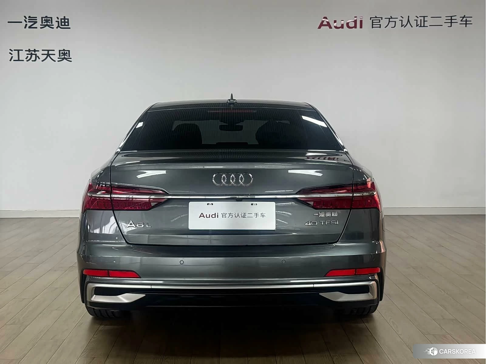 Audi A6L 2021 Темно-серый из Китая, фото 2