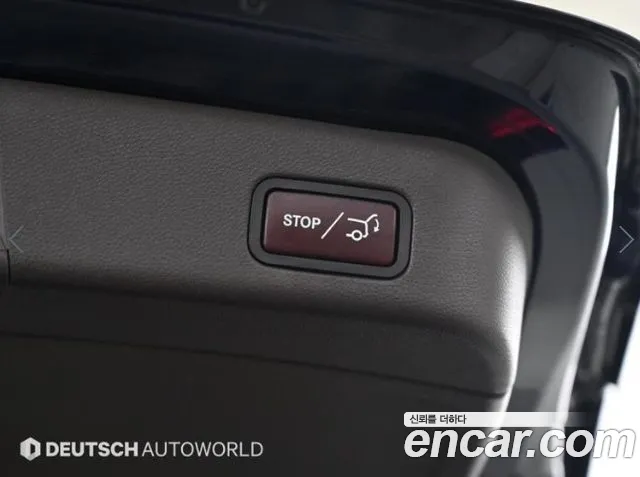 Mercedes-Benz GLE - Class W166 2018 Синий из Кореи, фото 2