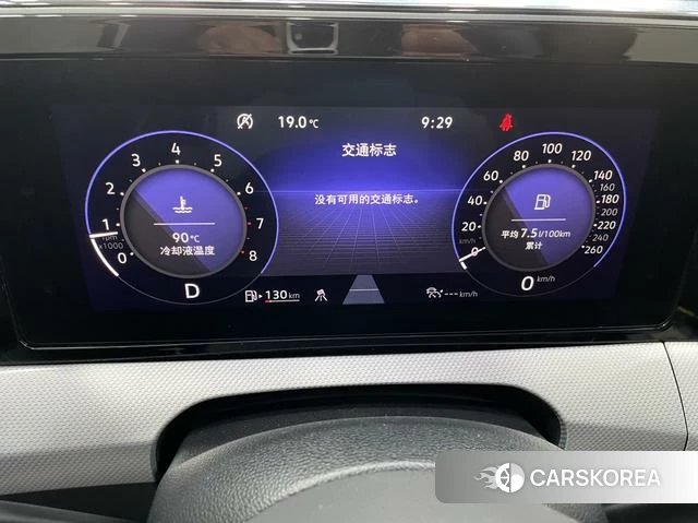 Volkswagen Lingdu 2023 Синий из Китая, фото 2