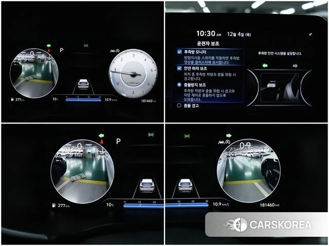 Hyundai The New Santa Fe 2020 Белый из Кореи, фото 2