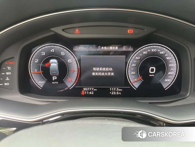 Audi Q7 2021 Черный из Китая, фото 2