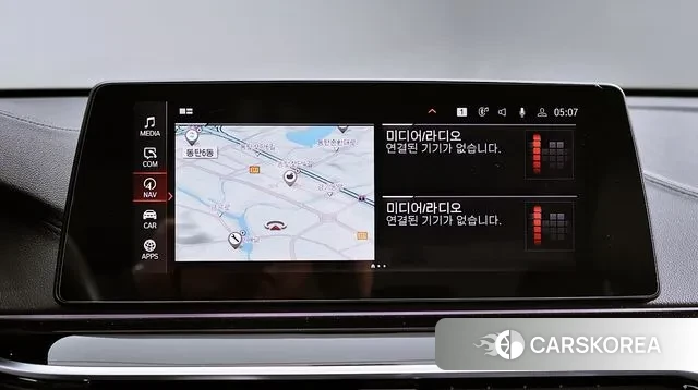 BMW 6 Series GT (G32) 2020 Синий из Кореи, фото 2