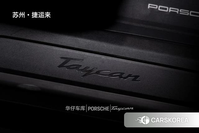 Porsche Taycan 2023 Белый из Китая, фото 2