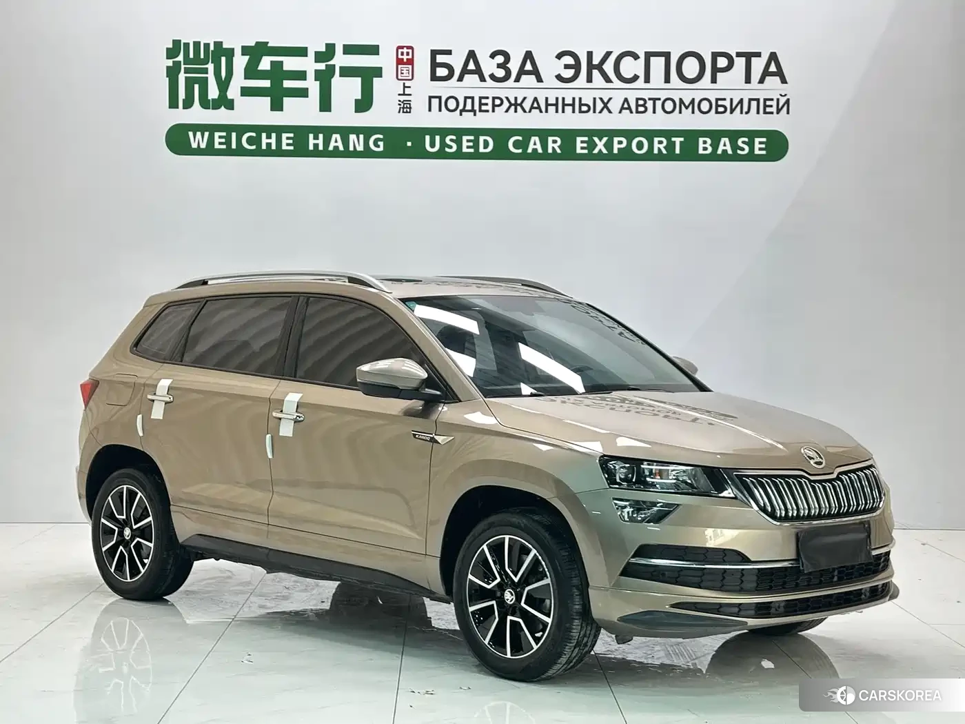 Skoda Karoq 2022 Champagne/brown из Китая, фото 2