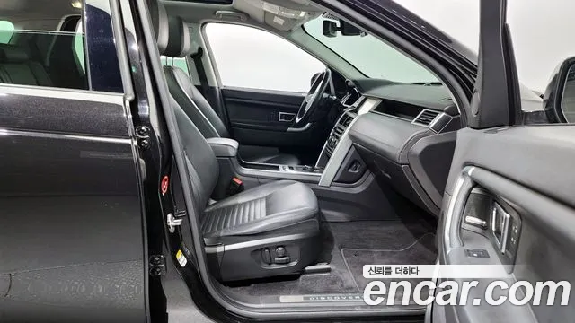 Land Rover Discovery Sports id 2207661 из Кореи 2