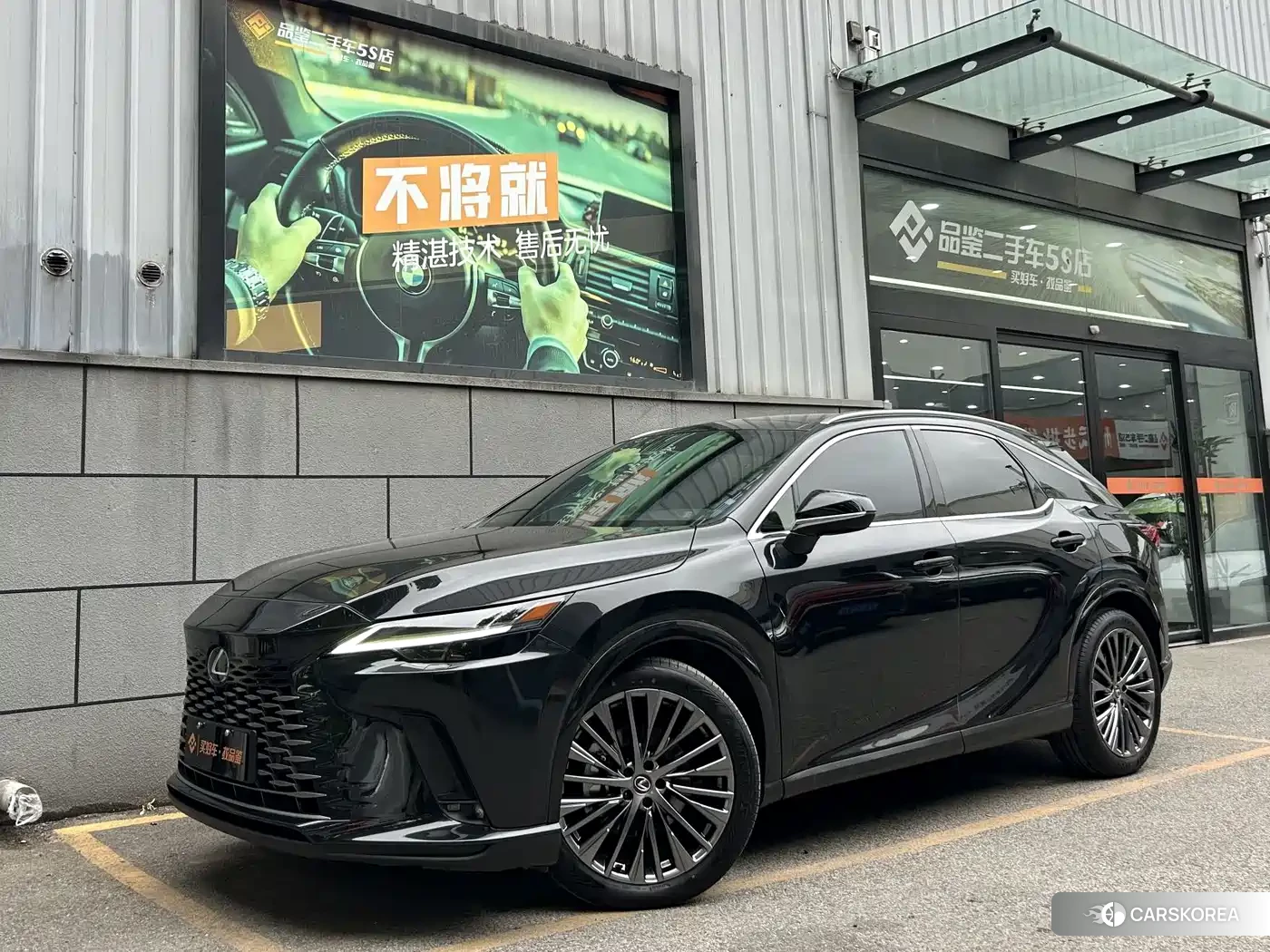 Lexus RX 2023 Черный из Китая, фото 2