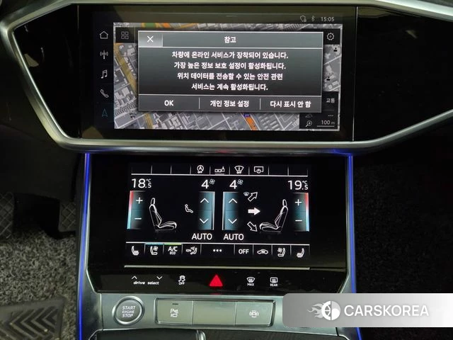 Audi A6 (C8) 2020 Серый из Кореи, фото 2