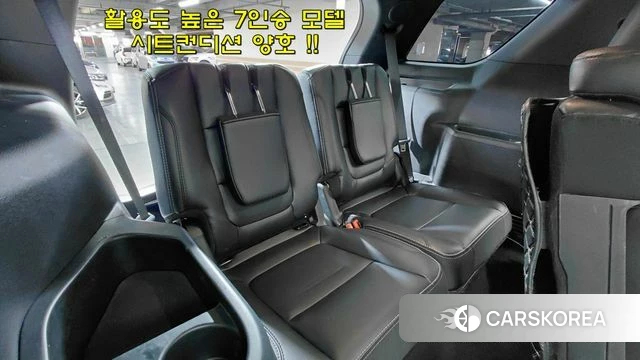 Ford Explorer 2019 Белый из Кореи, фото 2