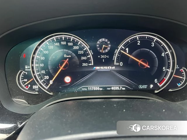 BMW 5 Series (G30) 2018 Белый из Кореи, фото 2