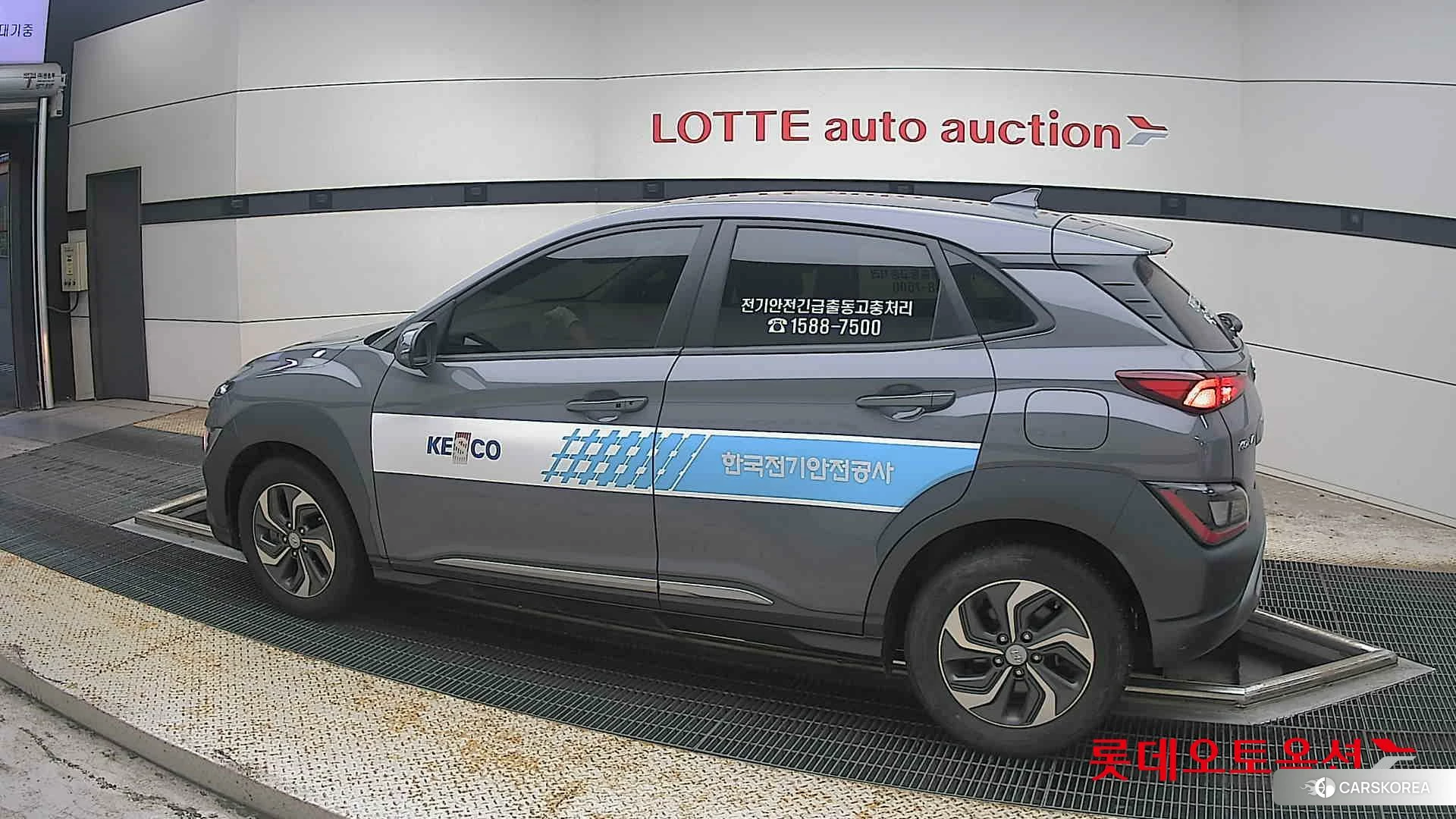 Hyundai Kona Hybrid 2023 Galactic Grey Metallic из Кореи, фото 2