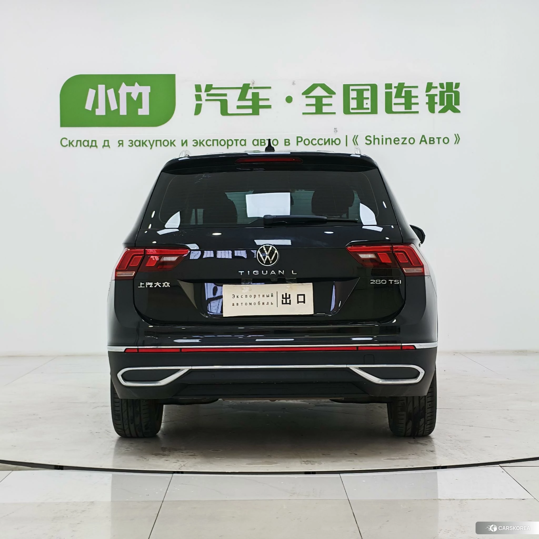 Volkswagen Tiguan L 2022 Черный из Китая, фото 2