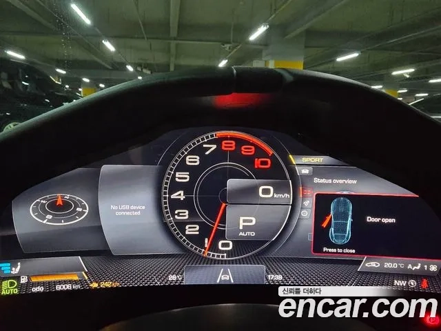 Ferrari Rome 2023 Белый из Кореи, фото 2