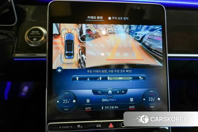 Mercedes-Benz S-Class W223 2021 Черный из Кореи, фото 2