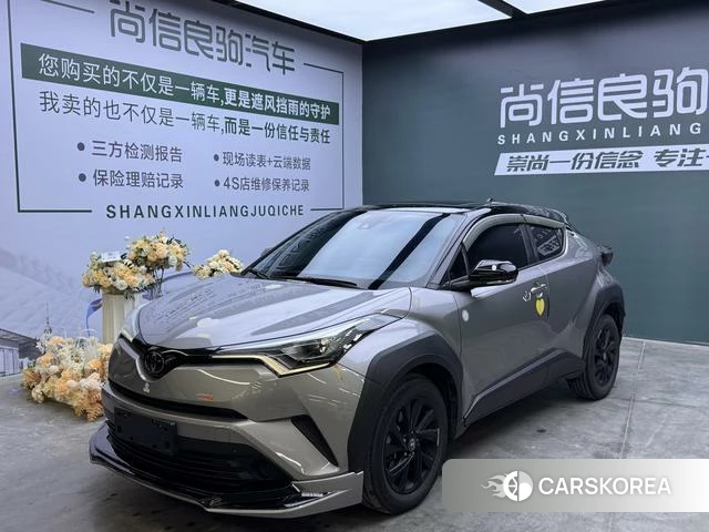 Toyota IZOA 2021 Серебристо-серый из Китая, фото 2