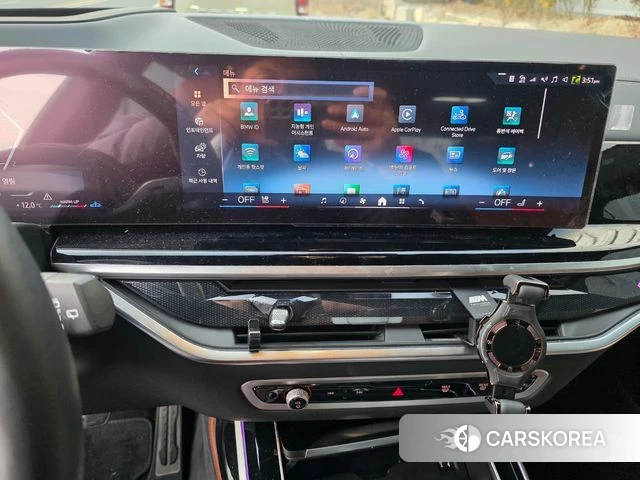 BMW X7 (G07) 2024 Черный из Кореи, фото 2