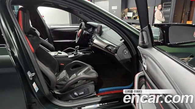 BMW M5 (F90) 2021 Зеленый из Кореи, фото 2