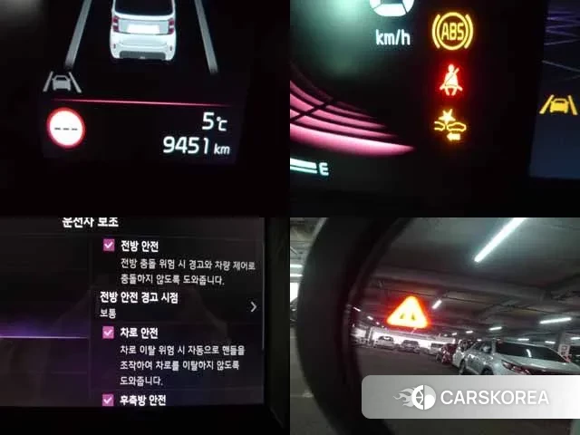 Kia The New Kia Ray 2022 Жемчужный цвет из Кореи, фото 2