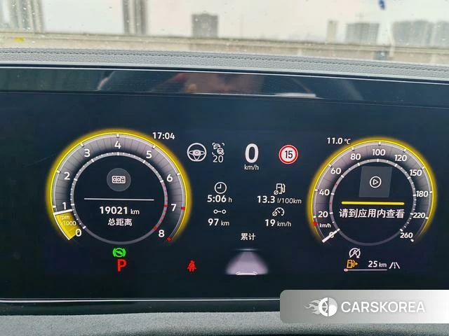 Volkswagen Tiguan L 2026 Черный из Китая, фото 2