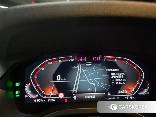 BMW X3 (G01) 2023 Серебристо-серый из Кореи, фото 2