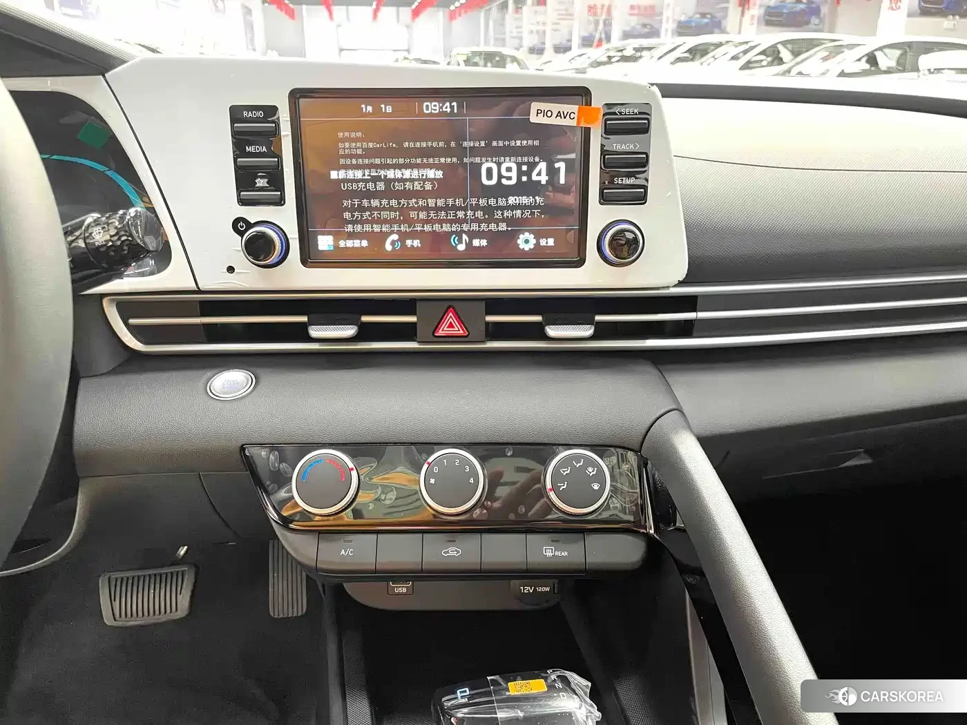 Hyundai Elantra 2026 Черный из Китая, фото 2