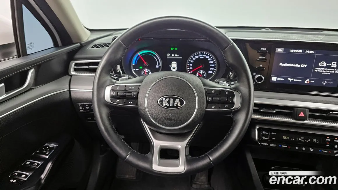 Kia K5 Hybrid 3rd Generation id 1685487 из Кореи 2