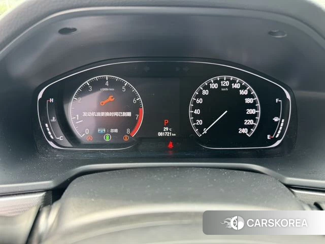Honda Accord 2021 Серебристо-серый из Китая, фото 2