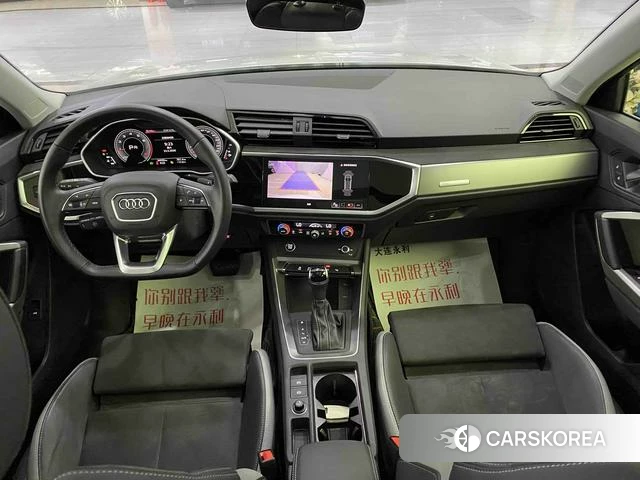 Audi Q3 2023 Белый из Китая, фото 2