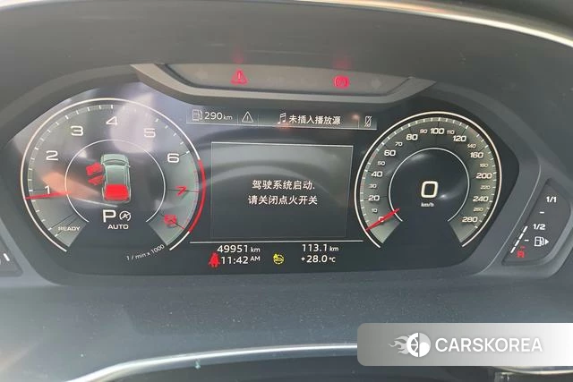 Audi Q3 2024 Темно-серый из Китая, фото 2