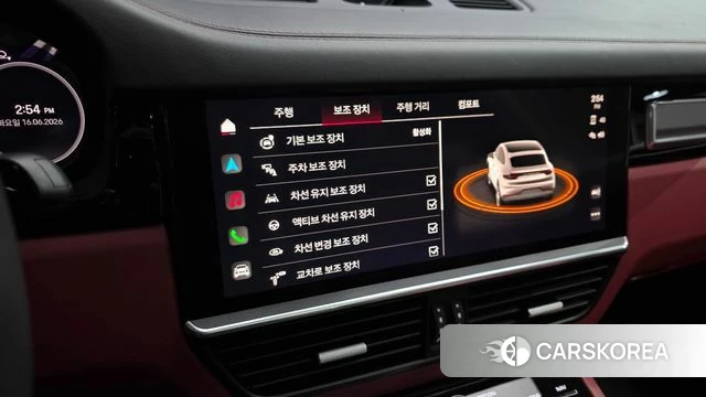 Porsche Cayenne (PO536) 2023 Белый из Кореи, фото 2