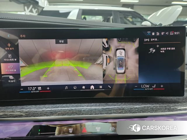 BMW 7 Series (G70) 2026 Белый из Кореи, фото 2