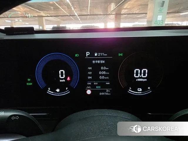 Hyundai Kona Hybrid (SX2) 2023 Серебристо-серый из Кореи, фото 2