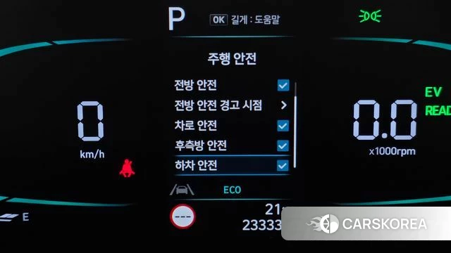 Hyundai Staria 2024 Белый из Кореи, фото 2