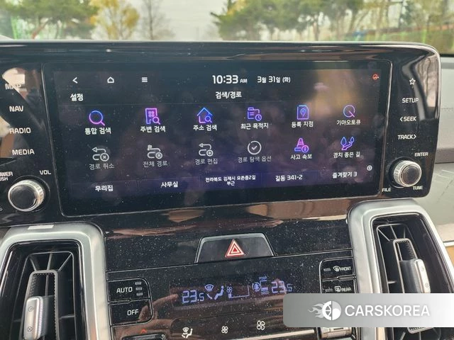 Kia Sorento 4th Generation 2020 Белый из Кореи, фото 2